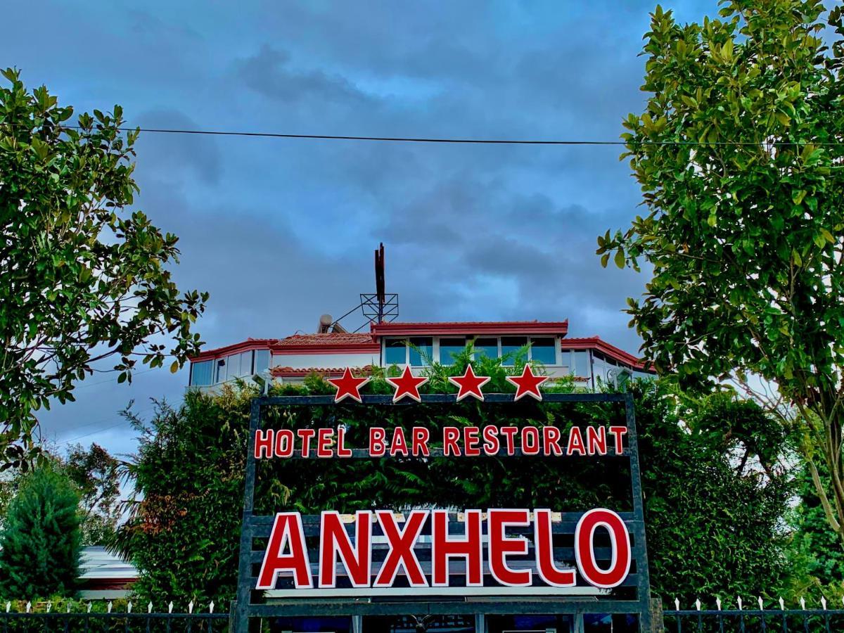 Hotel Anxhelo 库乔韦 外观 照片